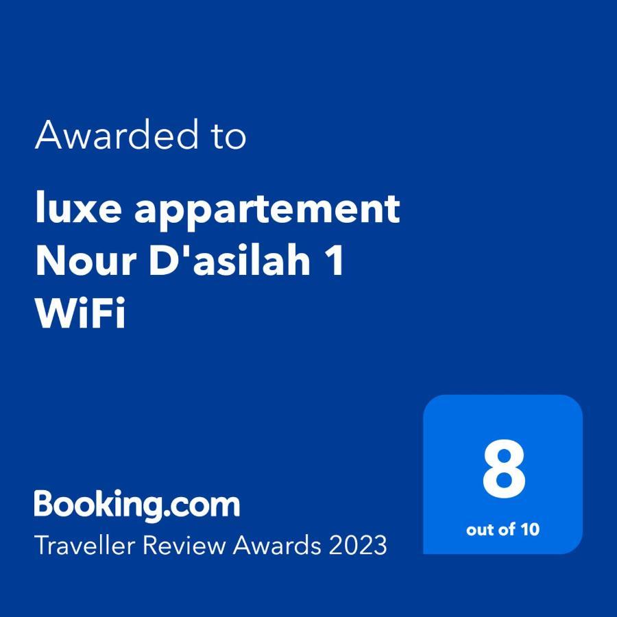 Luxe Appartement Nour D'Asilah 1 Wifi 5G Exterior foto